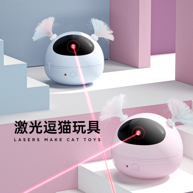 적외선 레이저 자동 전동 고양이 장난감 PET-T-06