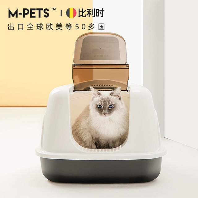 mpets 삼각형 고양이 화장실 PET-P-40